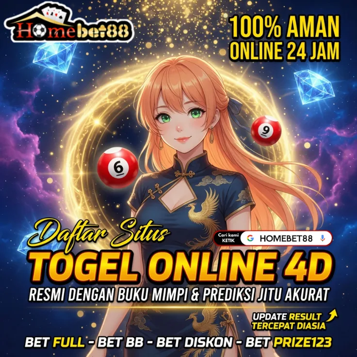 JONITOGEL217JPX